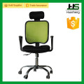 green mesh office clerk chair with adjust headrest H-M04-BaG